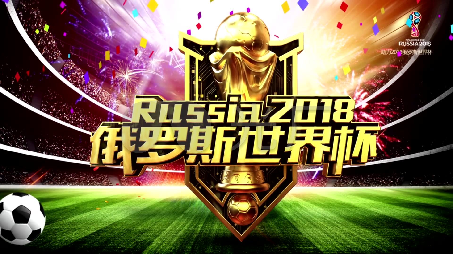 耶米再