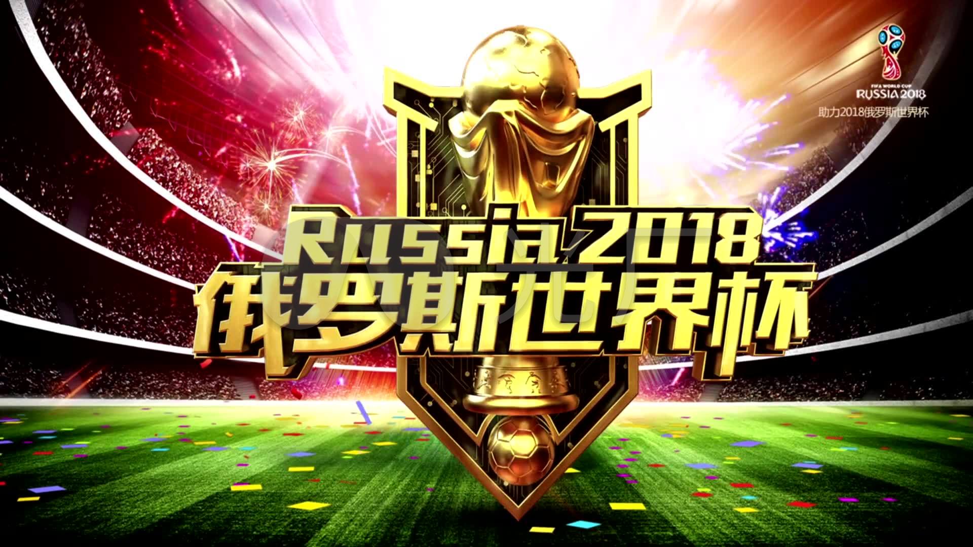 稳定团