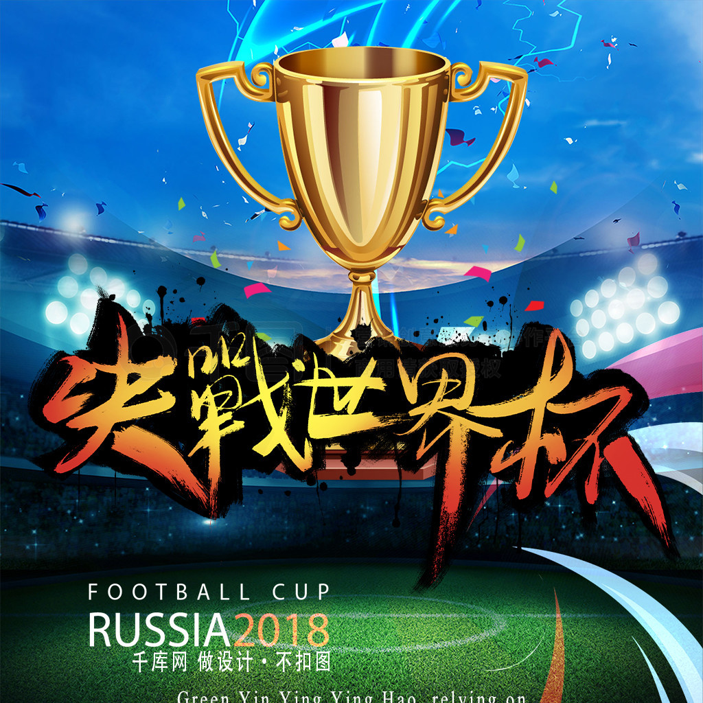公众