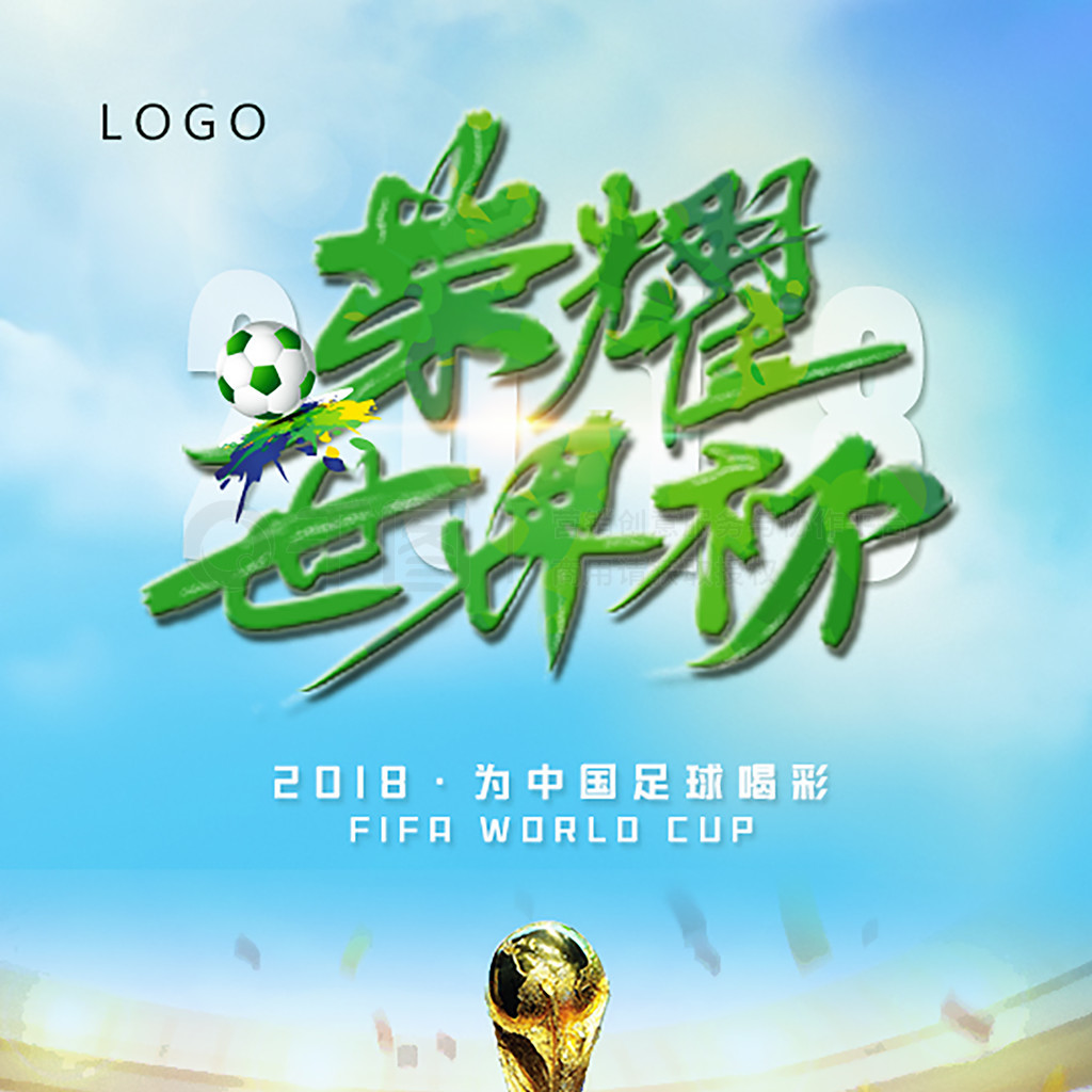 我接着写吗