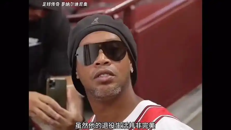 赛的宝贵积