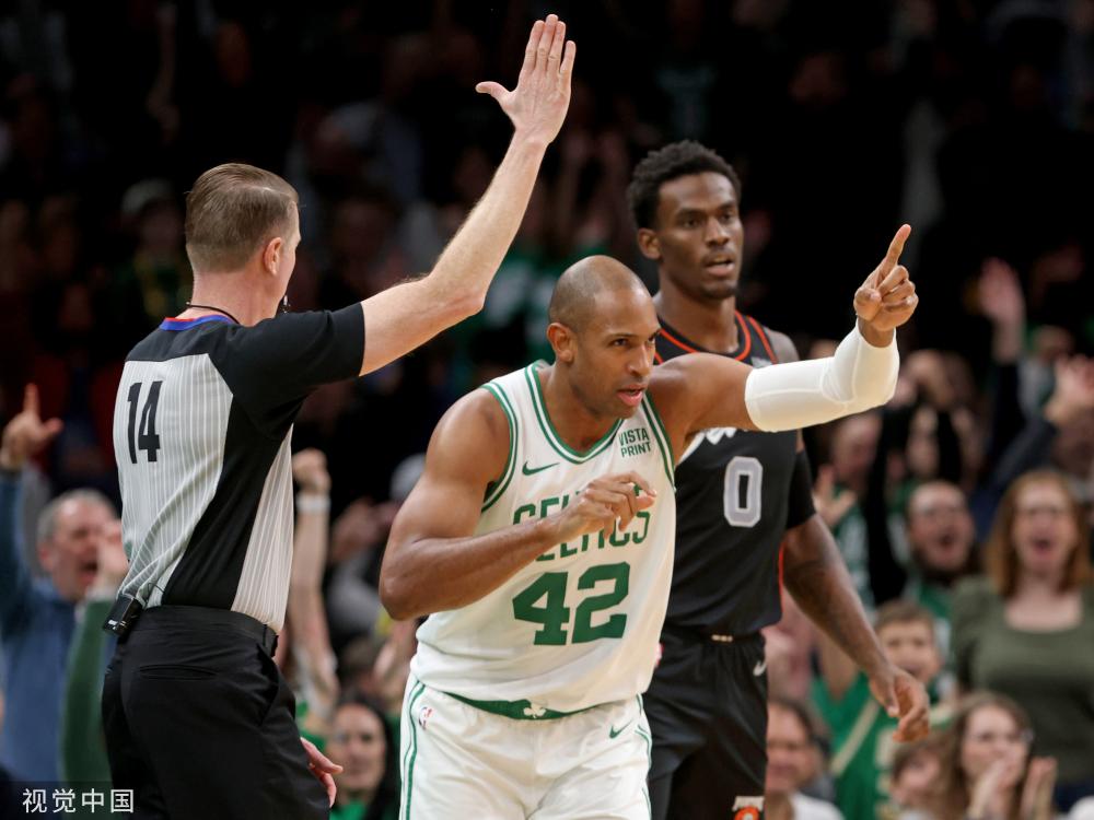 集体告别 集体告别